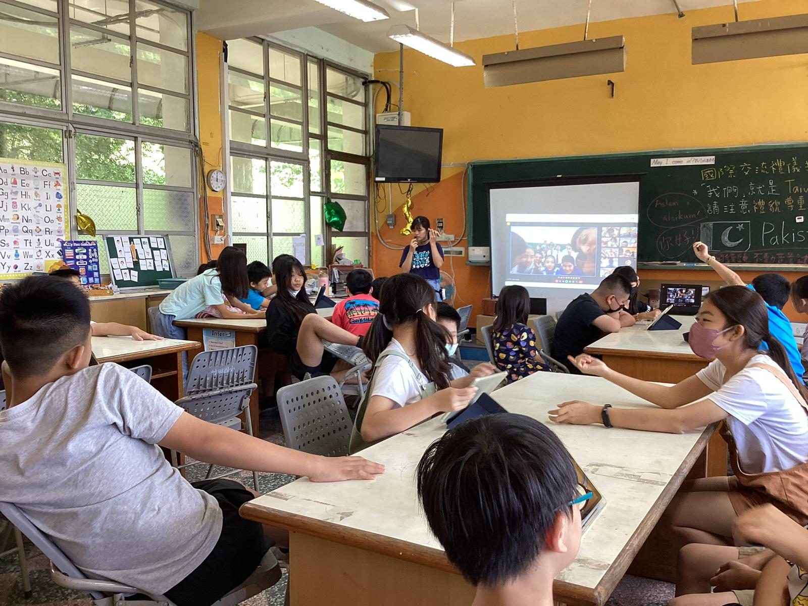 Youth collaborating across borders during a digital English for All climate action session